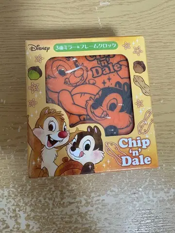 칩과 데일 알람 시계