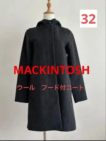 매킨토시 MACKINTOSH 코트 후드 부착 코트 그레이 울