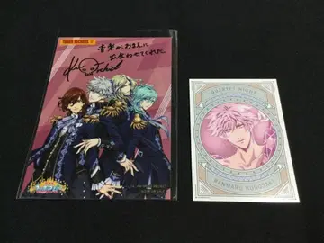 우타노 프린스사마 프로모션 카드 쿠로사키 란마루 QUARTET 특전