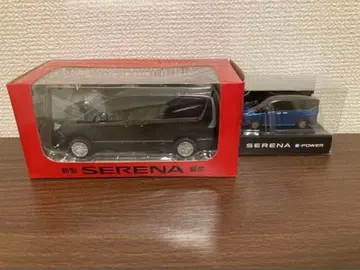 닛산 세레나 미니카 2개 세트