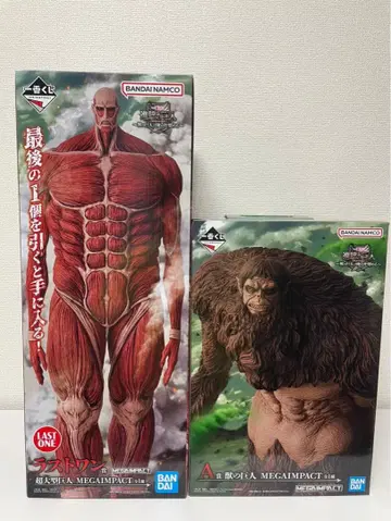 진격의 거인 제일복권 피규어 2세트