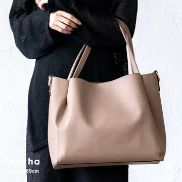 모카 합성 피혁 숄더백 aroco