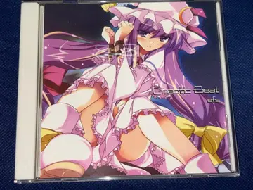 Chaotic Beat/efs/동방project