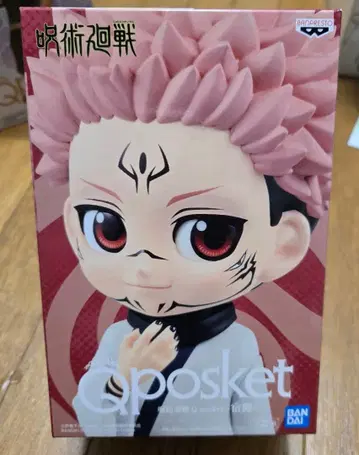 주술회전 스쿠나 Qposket 큐포스켓 피규어 A