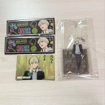 WIND BREAKER 카지 렌 온라인 복권 윈브레