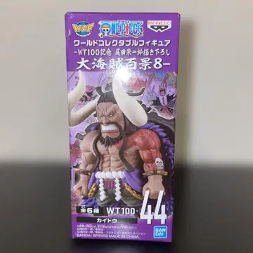 원피스 월드 컬렉터블 피규어 대해적백경8 카이도