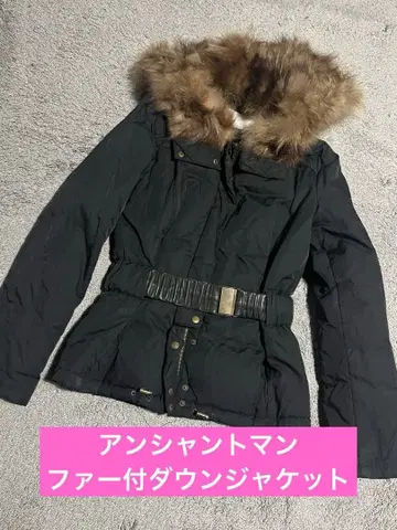 [] 후드 다운 자켓 블루종 퍼 블랙 40