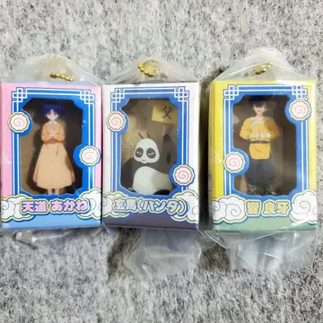 란마 1/2 가샤폰 패키지 미니어처 컬렉션 3종 세트