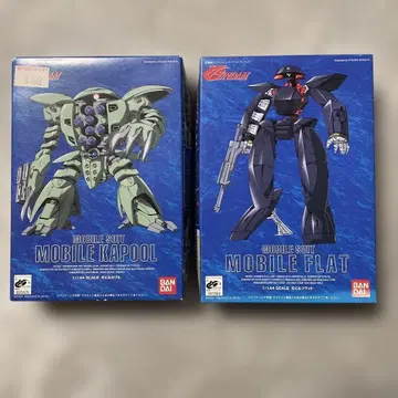 HG 모빌슈트 모빌카풀 & 모빌플랫 미사용