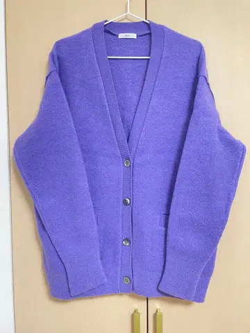 yori 압축 울 니트 가디건 퍼플