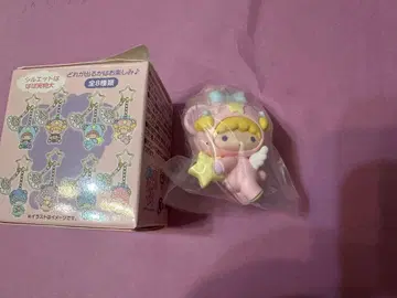 산리오 키키라라 시크릿 키링 2