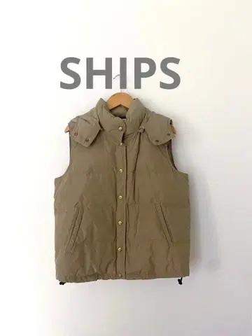 베이지 슬리브리스 다운 베스트 후드 탈부착 가능 SHIPS