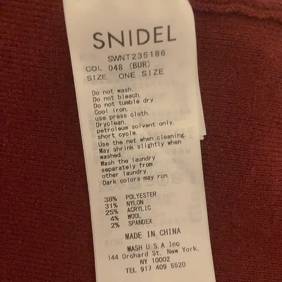 3번째 상품 이미지