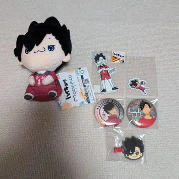 하이큐!! 쿠로오 테츠로 굿즈 묶음 판매