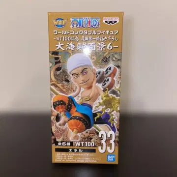 원피스 월드 컬렉터블 피규어 대해적백경6 에넬