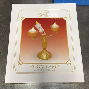 디즈니 미녀와 야수 루미에르 룸 램프