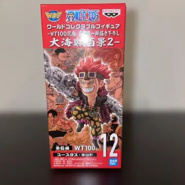 원피스 월드 컬렉터블 피규어 대해적백경2 키드