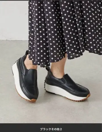 BEARDSLEY 가죽 슬립온 블랙