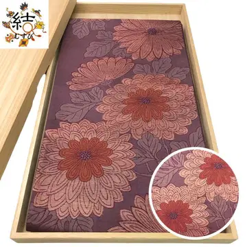 MO-3344 후쿠로 오비 샤레 오비 국화꽃 포도색