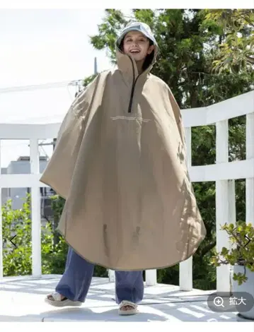 니코 로고 자전거 레인 판초