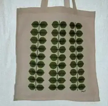 레어 아이템 BERSA (벨사) 쇼핑백