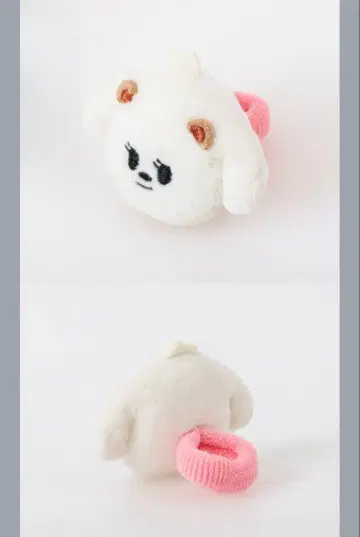 TXT PPULBATU MASCOT RING BAMGEUT