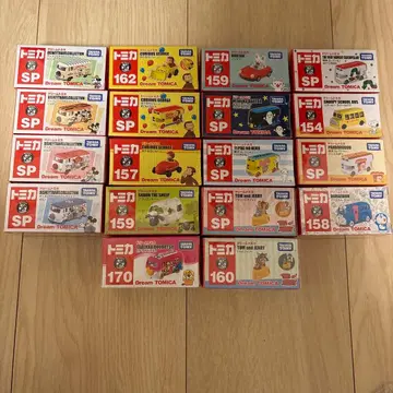 드림 토미카 18대 묶음 판매