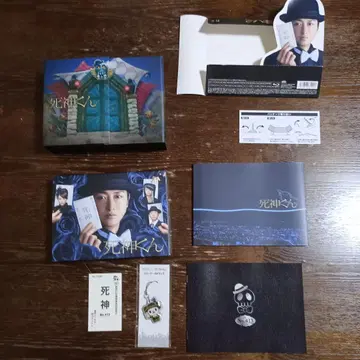 사신군 초회 한정판 세트 블루레이 오노 사토시