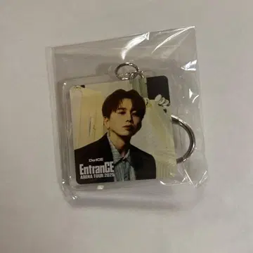 Da-iCE 하나무라 소타 아크릴 키링