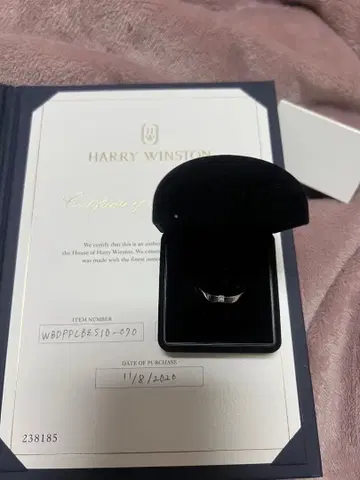 해리 윈스턴 프린세스 컷 결혼 반지 13호