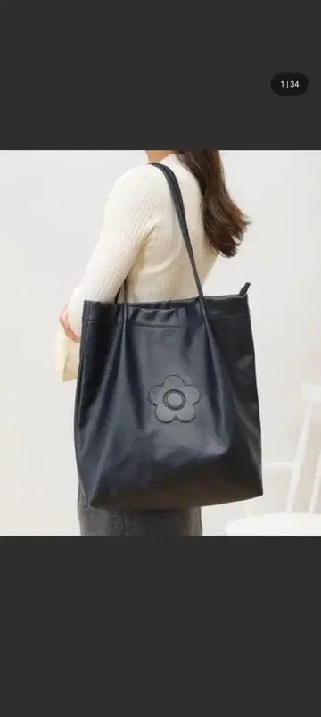 [ 미사용 새상품 ] 마리콴트 데이지 패치 소프트 토트