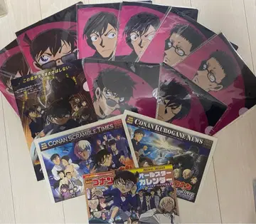 명탐정 코난 클리어 파일 전단지 2023년 달력