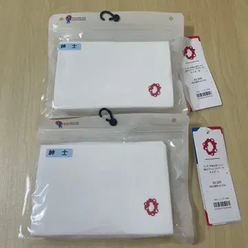 미야쿠미야쿠 T셔츠 2장 세트