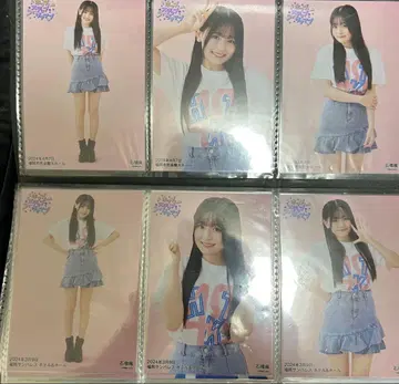 HKT48 이시바시 사츠키 브로마이드