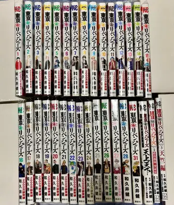 도쿄 리벤저스 1-28, 31 + 캐릭터북 3권