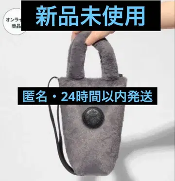 스벅 홀리데이 2025 보틀 숄더 퍼 그레이 완판템