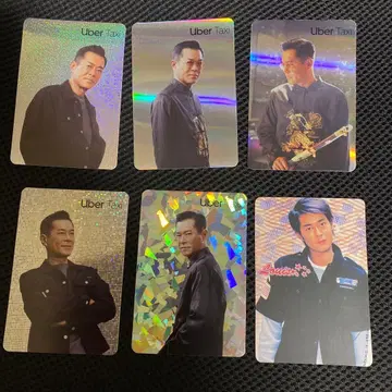 루이스 쿠 구천락 Uber Taxi 홀로그램 카드 세트
