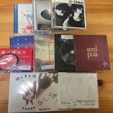 LEGO BIG MORL CD 특전 라바밴