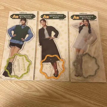 TWICE 제일복권 BIG 아크릴 스탠드 정연 지효 다현