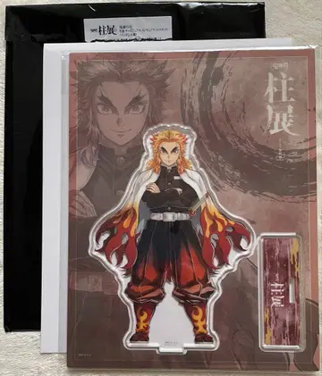 귀멸의 칼날 렌고쿠 쿄쥬로 아크릴 스탠드