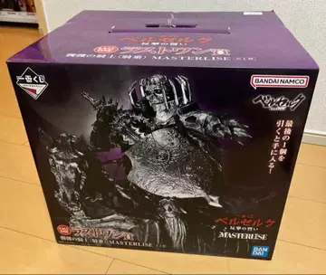 베르세르크 제일복권 라스트 원상 해골 기사 개봉품