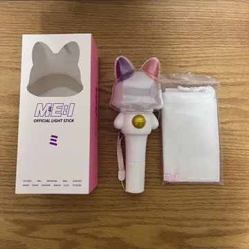 ME:I 미아이 응원봉