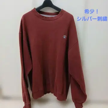 Champion 남성용 트레이닝복