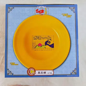 애니메이션 란마 1/2 제일복권 C상 목욕탕 팬더 여자 란마