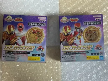 CG 센타이링 2종 세트 그 2