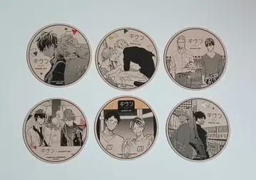 기븐 애니메이트 카페 특전 코스터 전종 컴프 6종 마후유 릿카