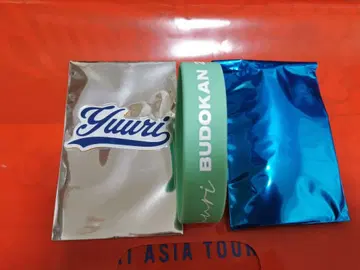 유리 랜덤 복권 무도관, 아시아 투어 세트