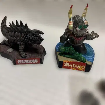 울트라 괴수 희화 괴수 무법지대 호수의 비밀 세트