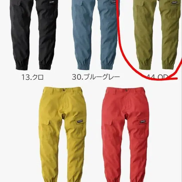 1번째 상품 이미지