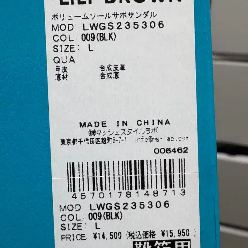 5번째 상품 이미지